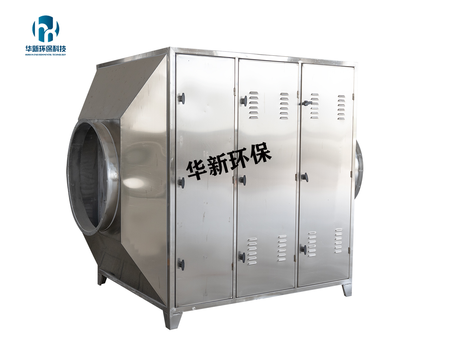 不（bú）鏽鋼活性炭吸附箱