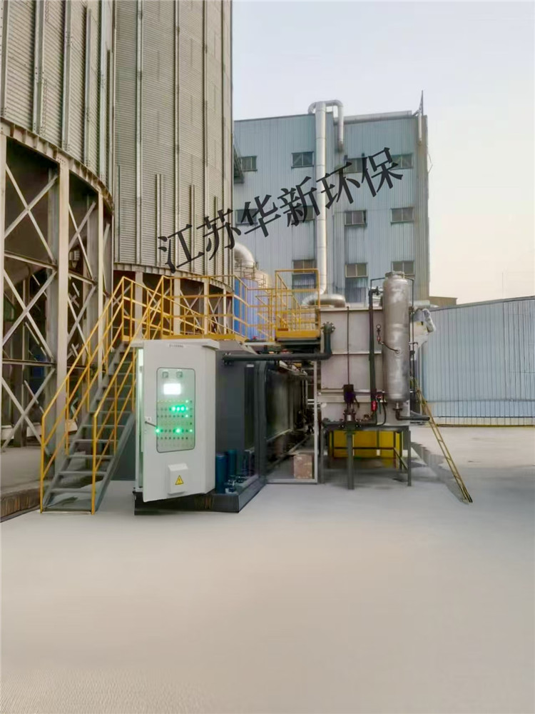 香蕉黄视频网站某客戶廢水處理項目