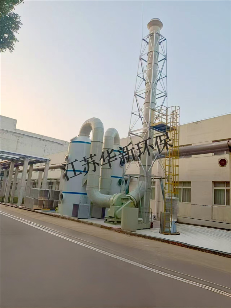 香蕉黄视频网站某客（kè）戶廢氣處理項目