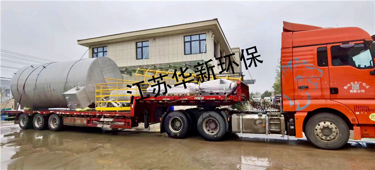 工廠裝車發貨照片