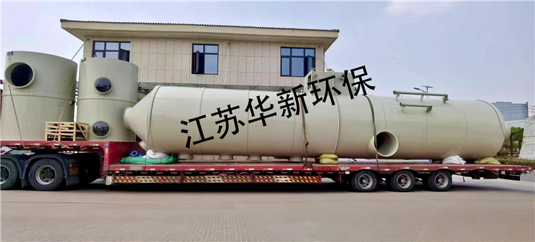 工廠裝車發貨照（zhào）片