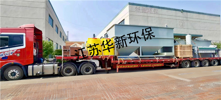 工廠裝車發貨照（zhào）片