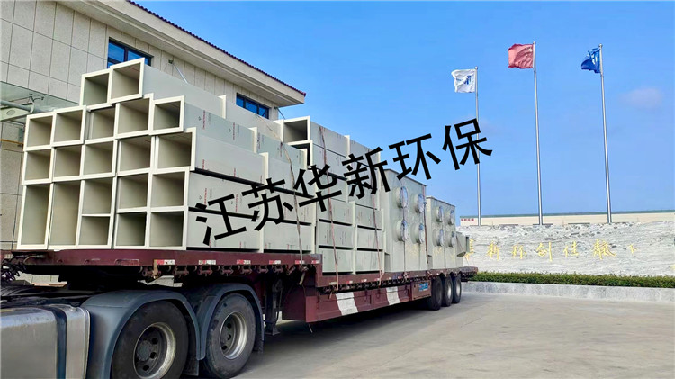 工廠裝車發貨照（zhào）片