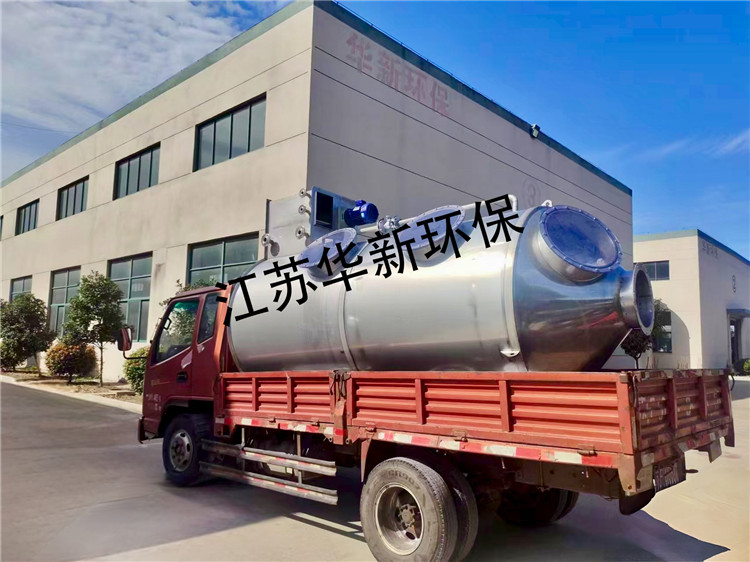 工廠裝（zhuāng）車發貨照片
