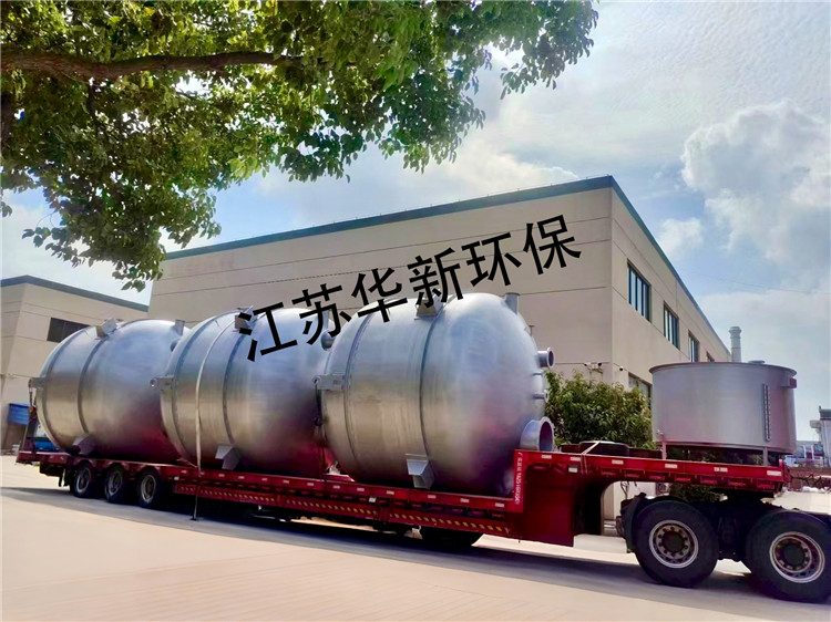 工廠裝車發貨照（zhào）片