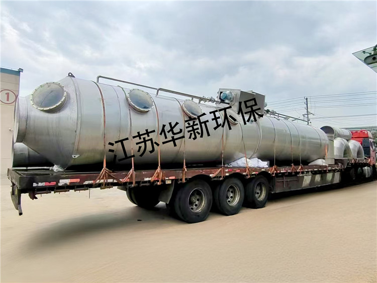 工廠裝車（chē）發貨（huò）照片