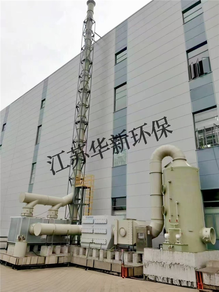 香蕉黄视频网站（xīn）某客戶廢氣處理項目